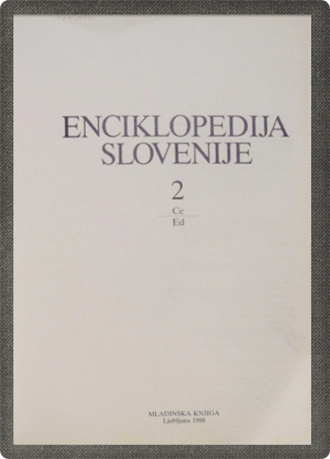 <br><strong>Enciklopedija Slovenije 1-16</strong> - slika 3