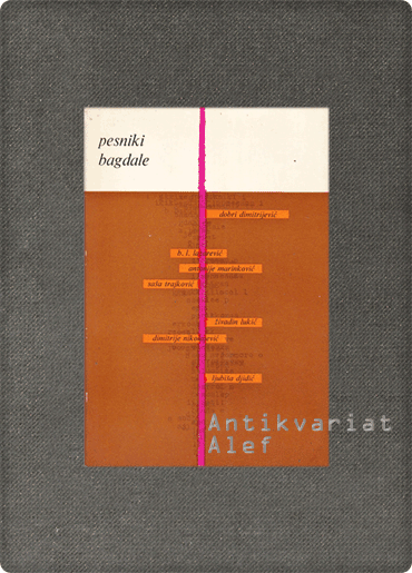 <strong>Pesniki Bagdale</strong>