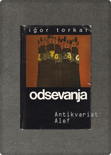 Igor Torkar <br><strong>Odsevanja: tri naše drame (Delirij; Revizor; Požar)</strong>