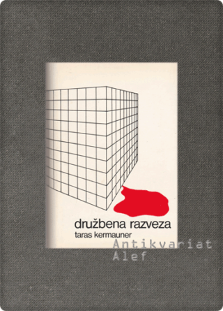 Taras Kermauner <strong>Družbena razveza</strong>