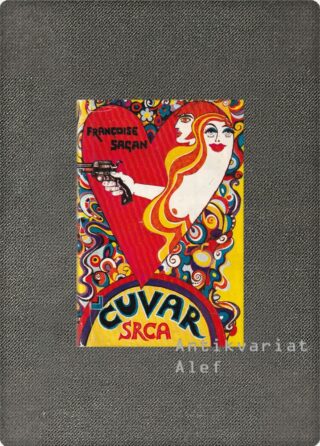 Čuvar srca