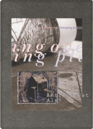 <br><strong>Crossing over, changing places</strong>