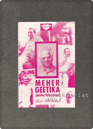 Bhau Kalchuri <br><strong>Meher Geetika</strong>