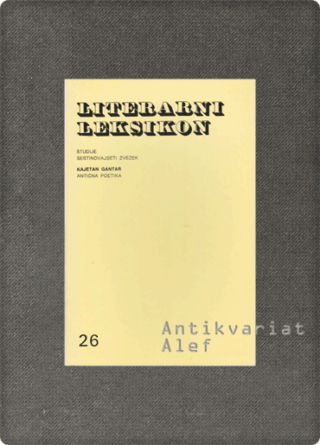 Kajetan Gantar <strong>Antična poetika</strong>