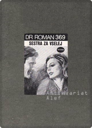 Heather Jarrett <br><strong>Sestra za vselej</strong>