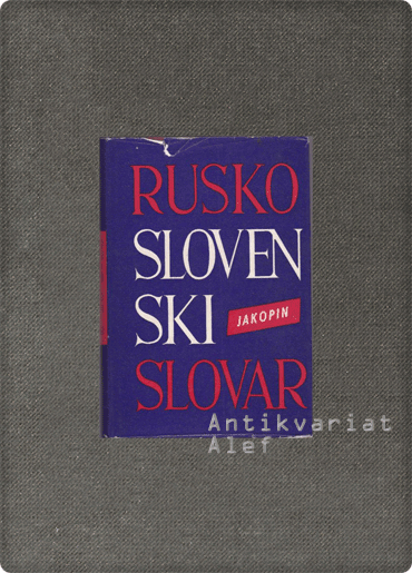 Jakopin, Rusko-slovenski šolski slovar