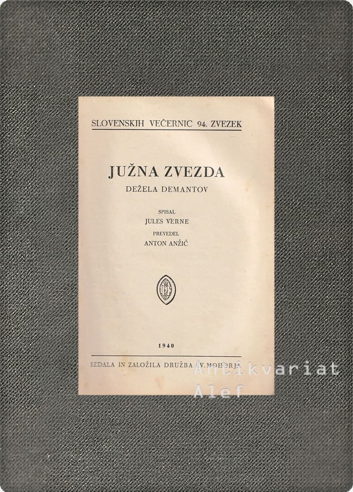 Jules Verne <strong>Južna zvezda</strong> - slika 2