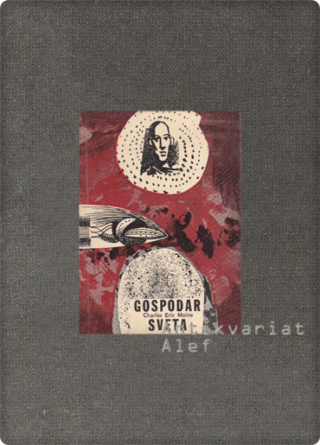 Charles Eric Maine <br><strong>Gospodar sveta</strong>