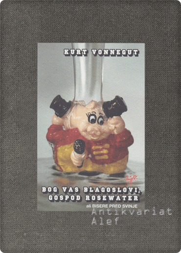 Vonnegut, Bog vas blagoslovi, gospod Rosewater