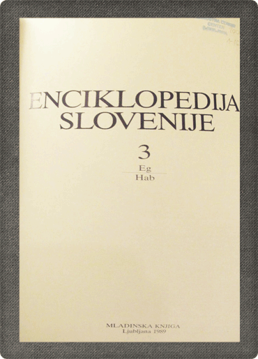 <br><strong>Enciklopedija Slovenije 1-16</strong> - slika 4