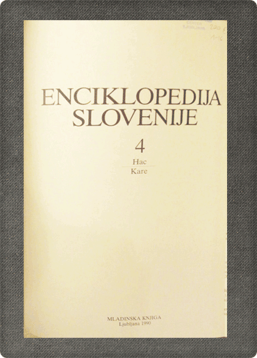 <br><strong>Enciklopedija Slovenije 1-16</strong> - slika 5