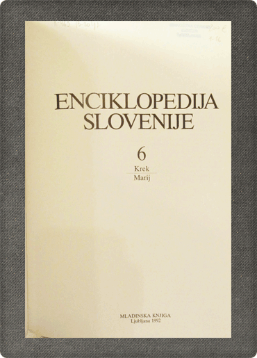 <br><strong>Enciklopedija Slovenije 1-16</strong> - slika 7