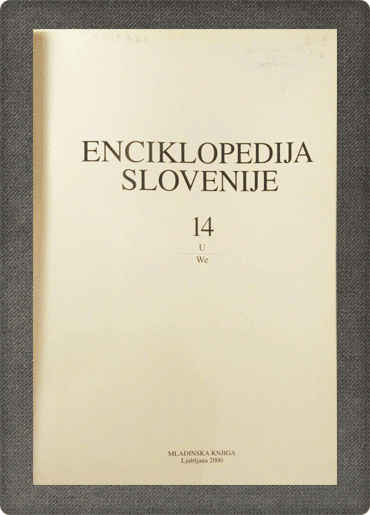 <br><strong>Enciklopedija Slovenije 1-16</strong> - slika 15