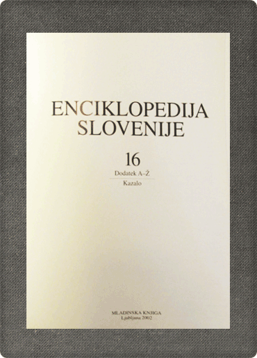 <br><strong>Enciklopedija Slovenije 1-16</strong> - slika 17