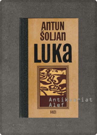 Šoljan, Luka