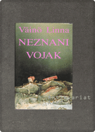 Linna, Neznani vojak