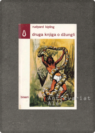 Rudyard Kipling <strong>Druga knjiga o džungli</strong>