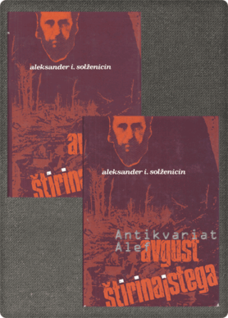 Solženicin, Avgust štirinajstega