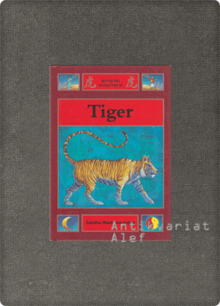 Lori Reid <strong>Kitajski horoskop - Tiger</strong>