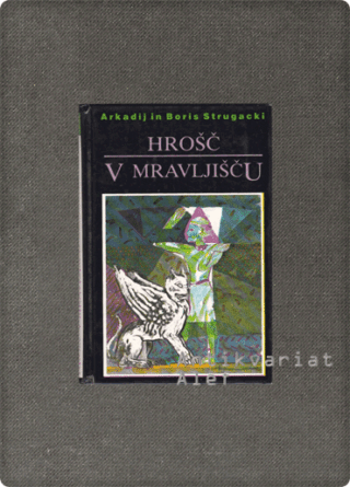 Hrošč v mravljišču