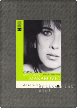 Makarovič, Deseta hči