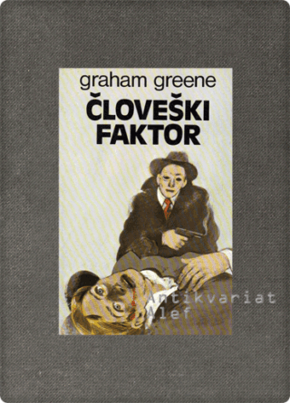 Greene, Človeški faktor