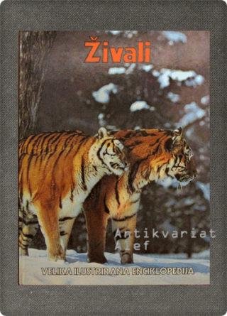 Velika ilustrirana enciklopedija 1-15