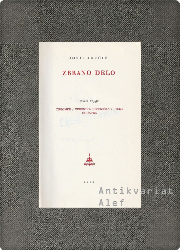 Josip Jurčič <strong>Zbrano delo 9</strong> - slika 2