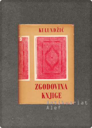 Kulundžić, Zgodovina knjige
