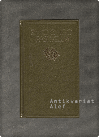 Živko Čingo <br><strong>Paskvelija</strong>