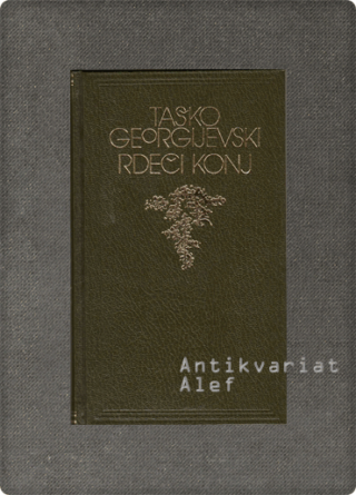 Taško Georgievski <br><strong>Rdeči konj</strong>