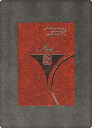 Aleksander Solženicin <strong>Teliček in hrast</strong>