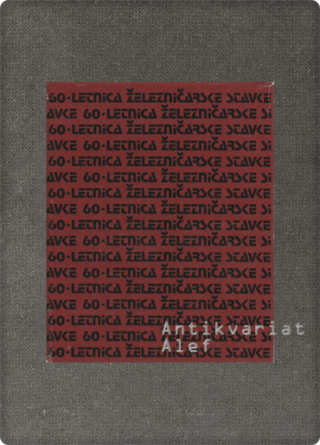 <br><strong>Železničarska in splošna stavka aprila 1920</strong>