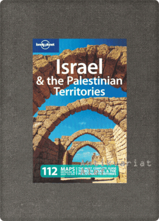 Amelia Thomas <br><strong>Israel & the Palestinian territories</strong>