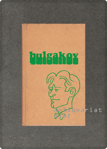 Mihail Afanasjevič Bulgakov <strong>Pasje srce</strong>