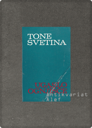 Svetina, Ugaslo ognjišče