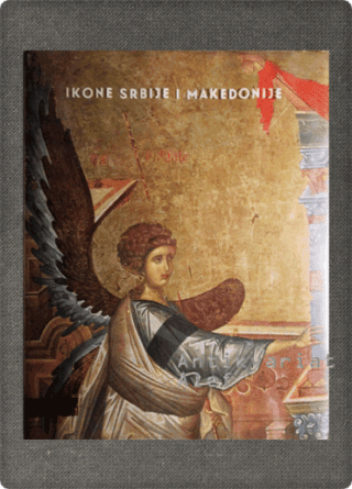 Svetozar Radojčić <br><strong>Ikone Srbije i Makedonije</strong>