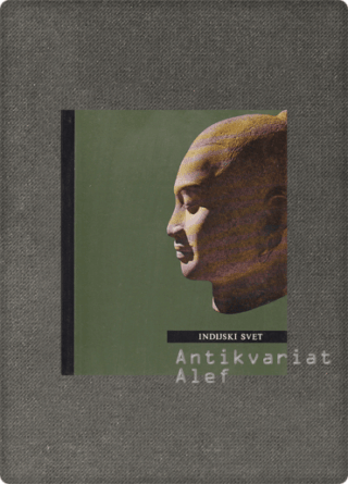 Hugo Munsterberg <br><strong>Indijski prostor</strong>