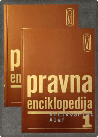 <strong>Pravna enciklopedija 1-2</strong>