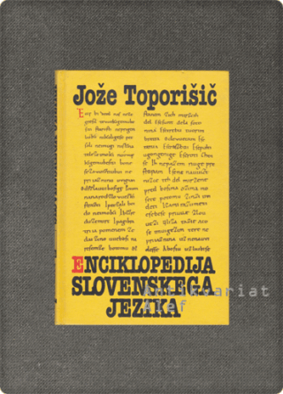 Toporišič, Enciklopedija slovenskega jezika