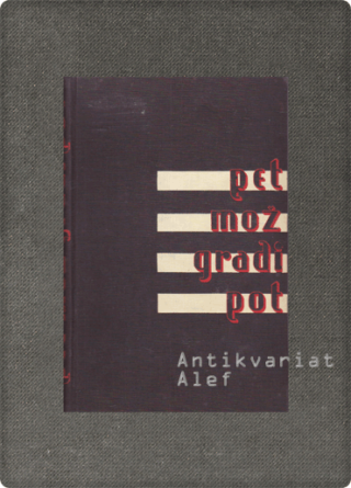 Gustav Renker <br><strong>Pet mož gradi pot</strong>