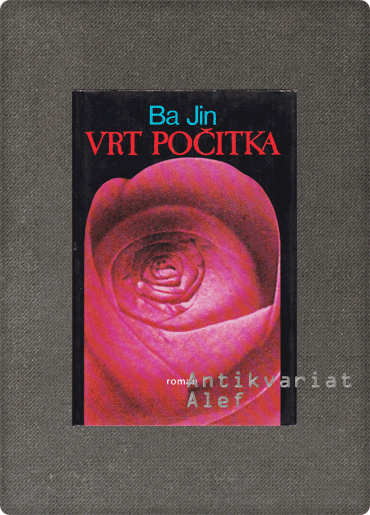 Ba, Vrt počitka