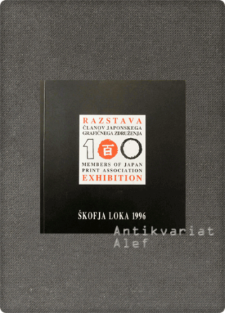 <br><strong>Razstava članov Japonskega grafičnega združenja</strong>