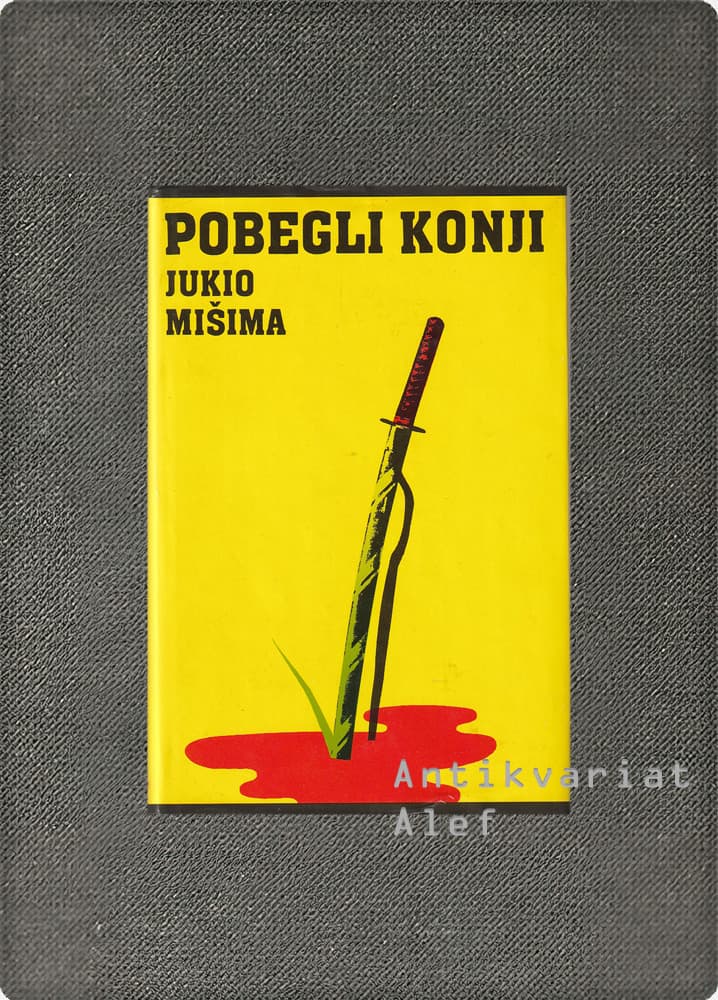 Yukio Mishima <strong>Morje rodovitnosti 1-4</strong> - slika 2