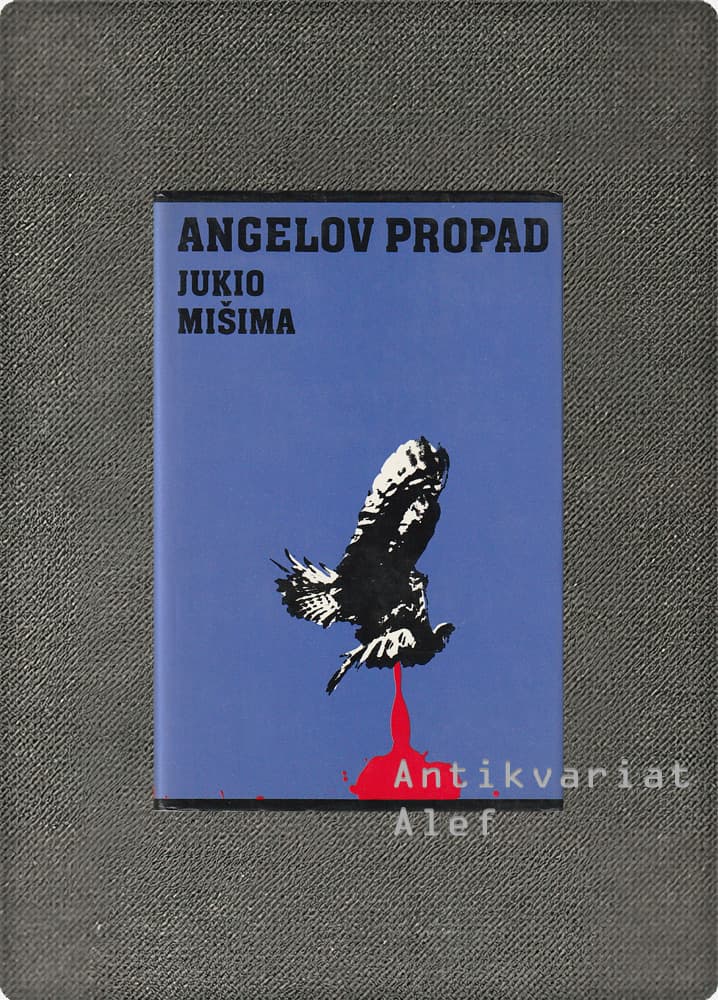 Yukio Mishima <strong>Morje rodovitnosti 1-4</strong> - slika 4