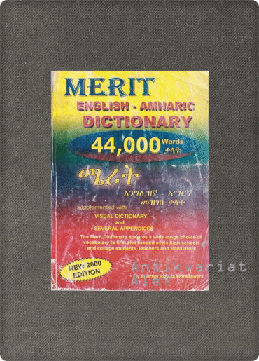 <br><strong>Merit English - Amharic Dictionary</strong>