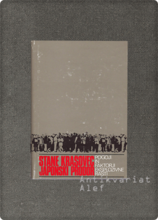 Stane Krašovec <br><strong>Japonski prodor</strong>