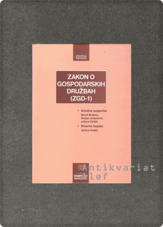 <strong>Zakon o gospodarskih družbah (ZGD-1)</strong>