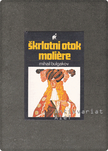 Bulgakov, Škrlatni otok; Molière