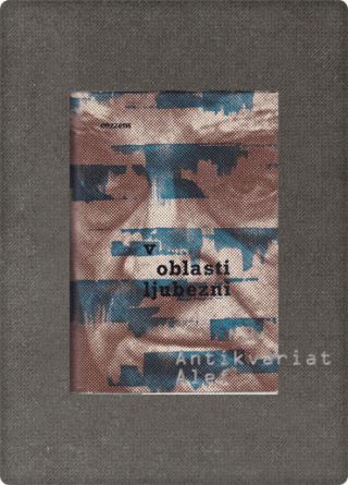 Cozzens, V oblasti ljubezni